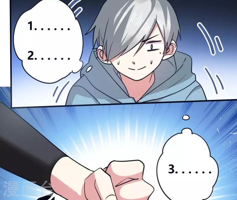 第56话 强制出梦33