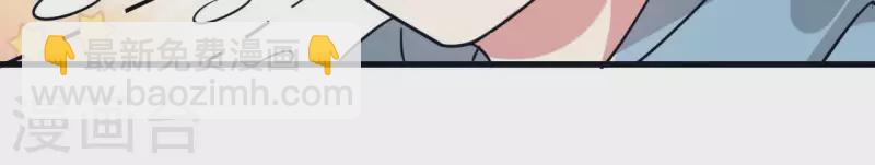 第56话 强制出梦44