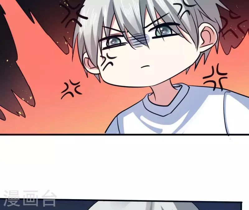 第56话 强制出梦46