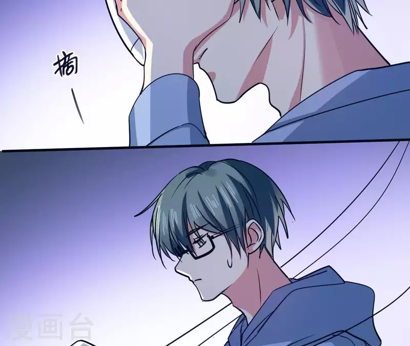第56话 强制出梦6