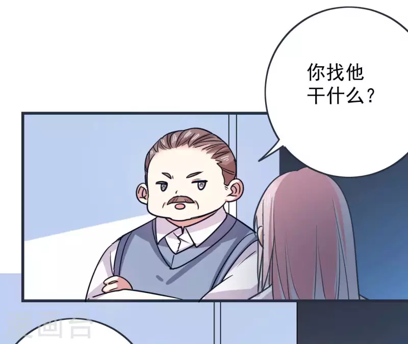 第59话 新款VR10
