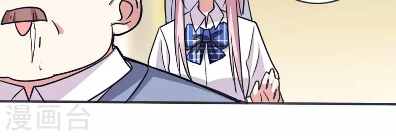 第59话 新款VR23