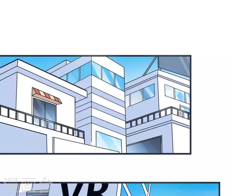 第59话 新款VR26