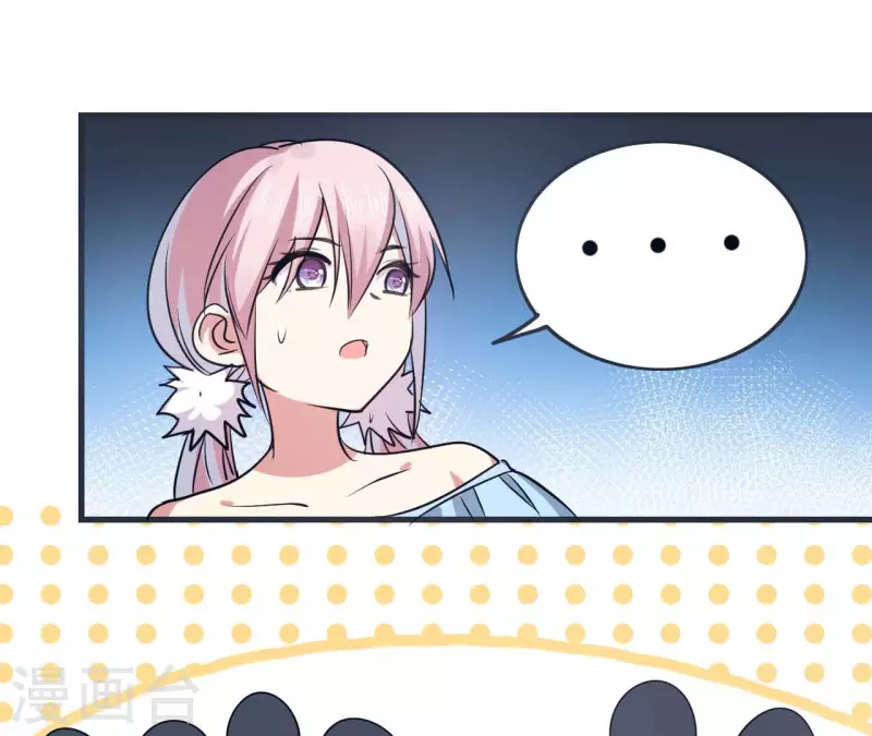 第59话 新款VR32
