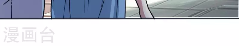 第59话 新款VR38