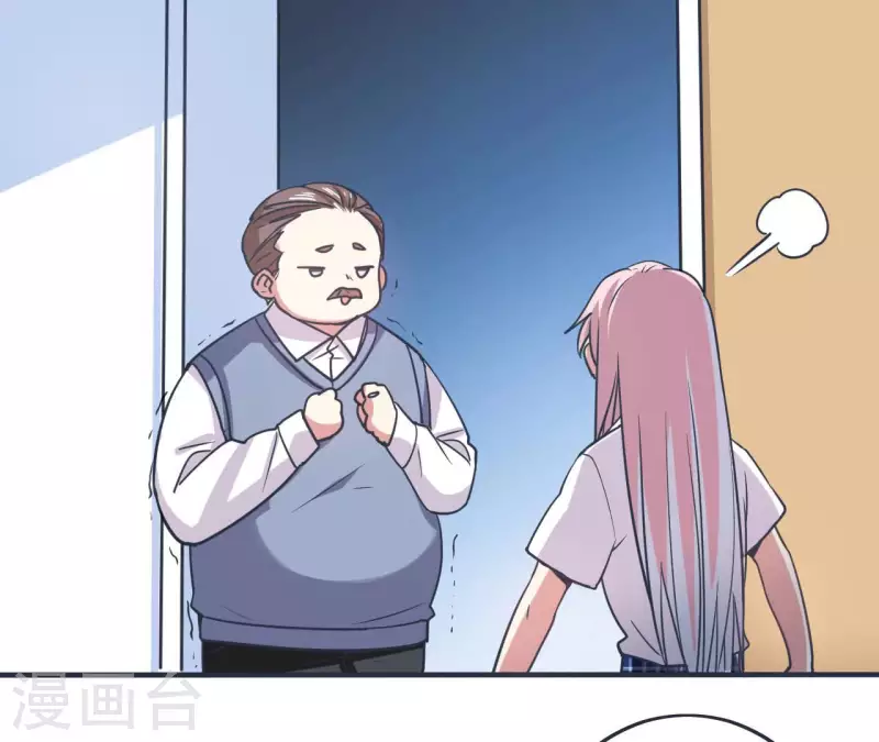 第59话 新款VR4