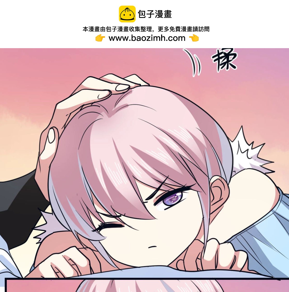第62话 陷入循环36