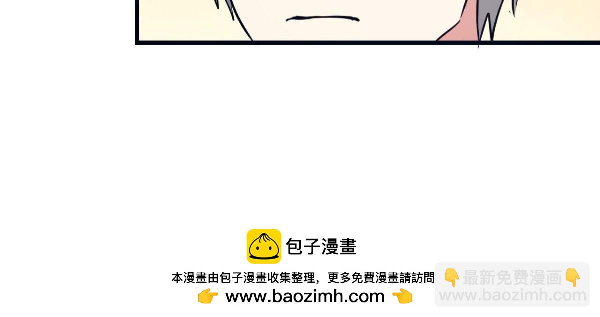 第62话 陷入循环55