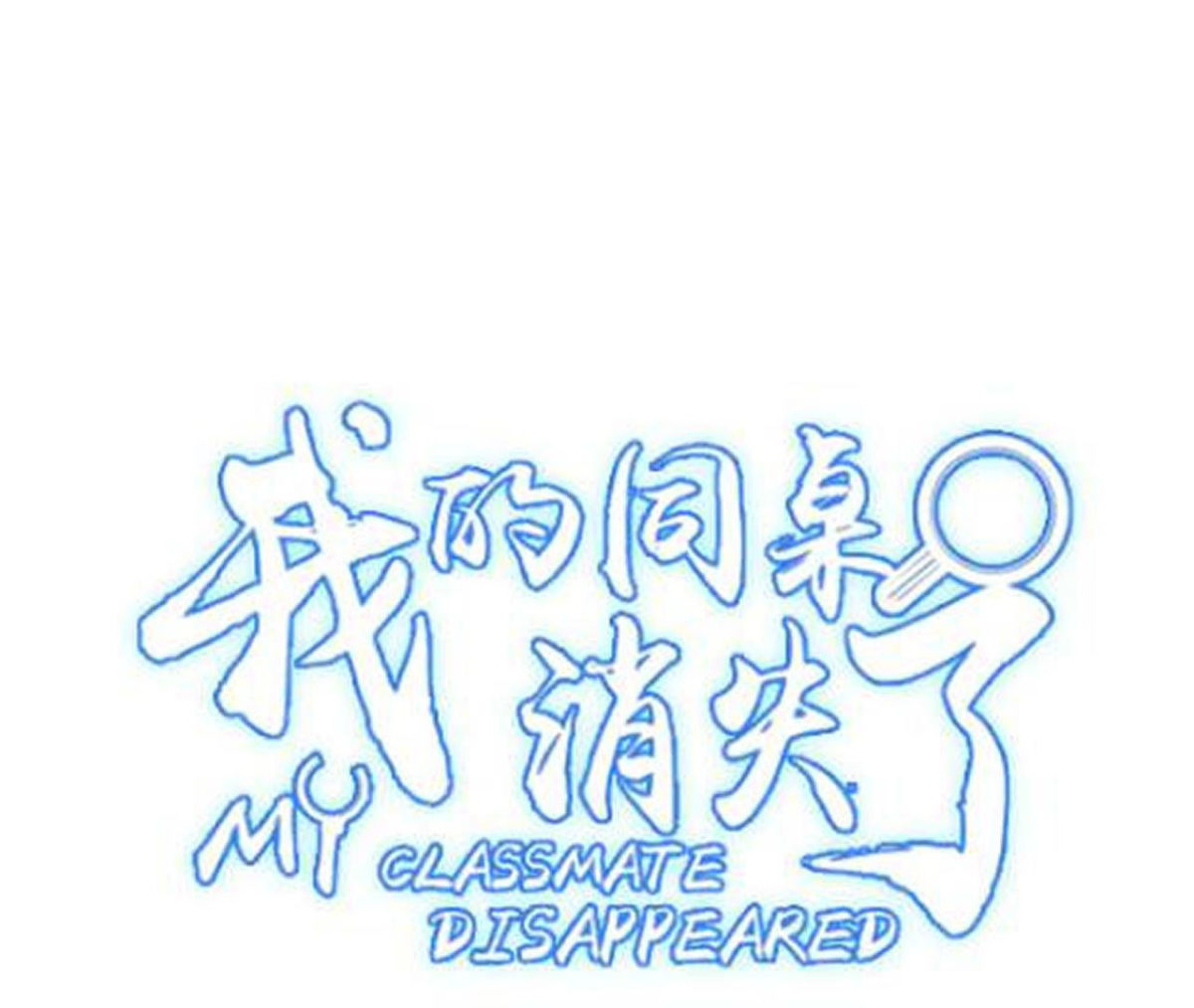 第63话 猪弟弟0