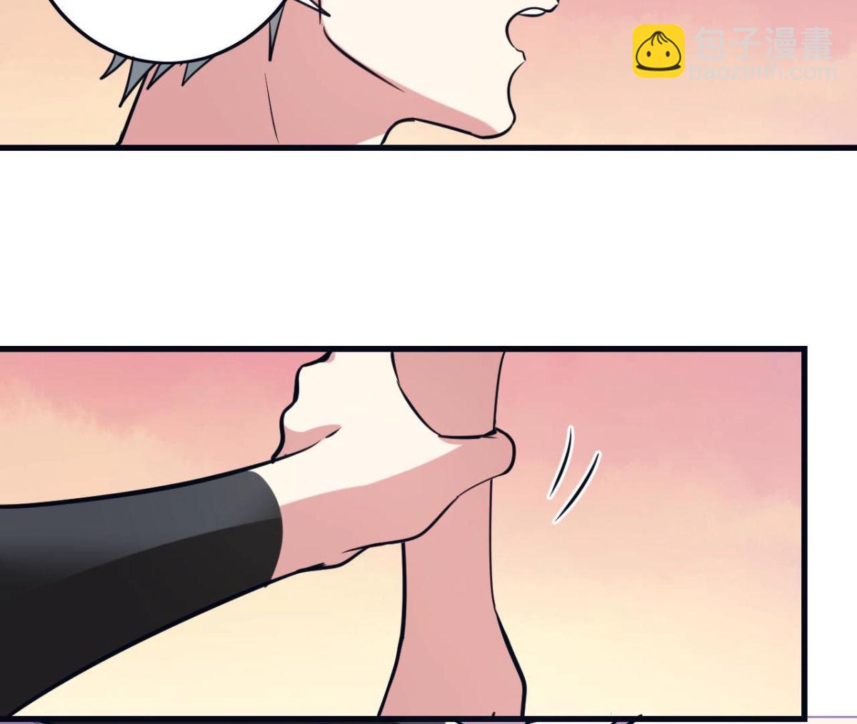 第63话 猪弟弟19