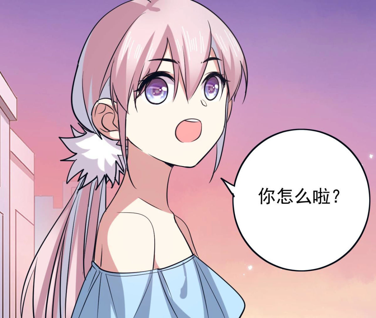 第63话 猪弟弟33