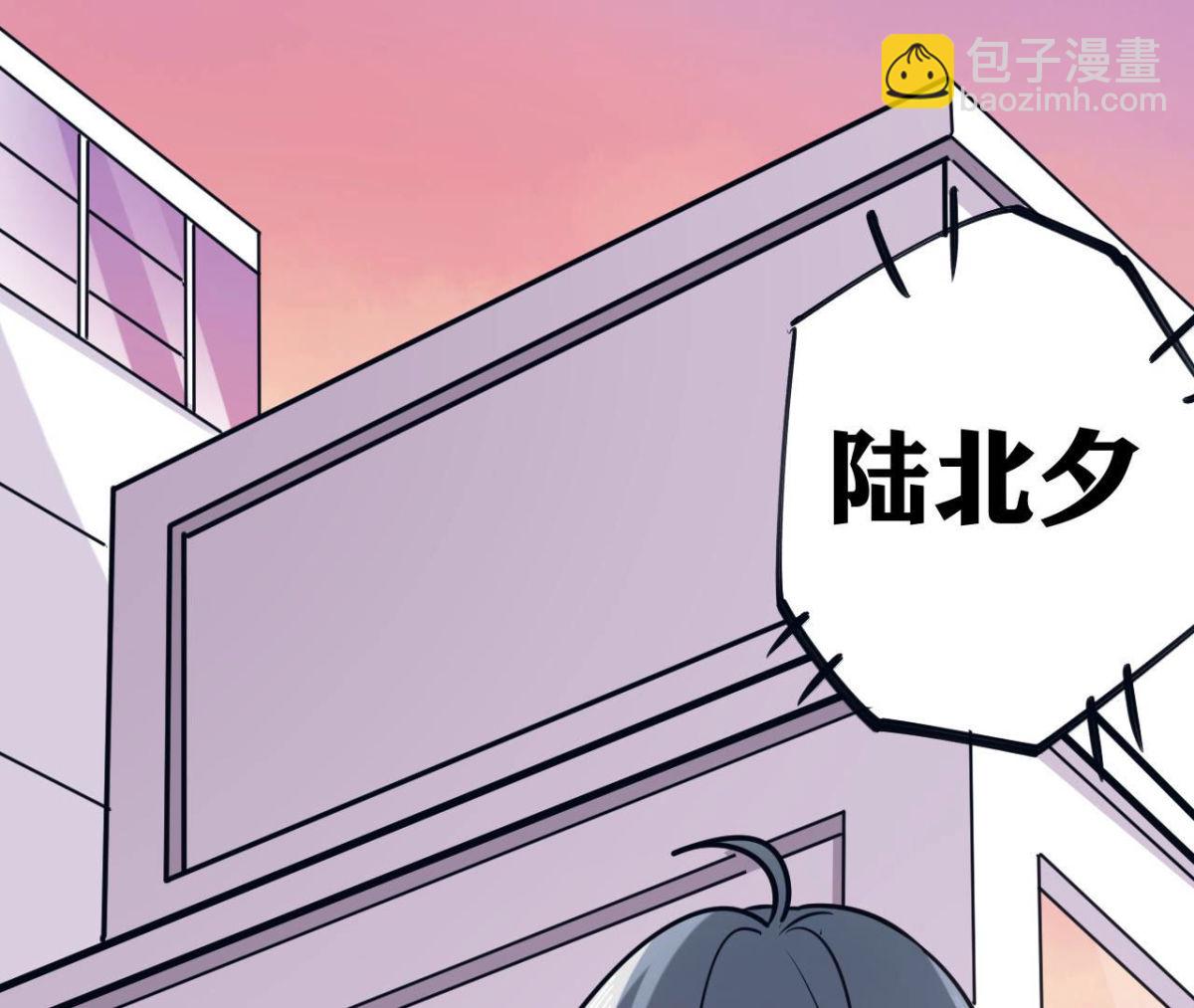 第63话 猪弟弟37