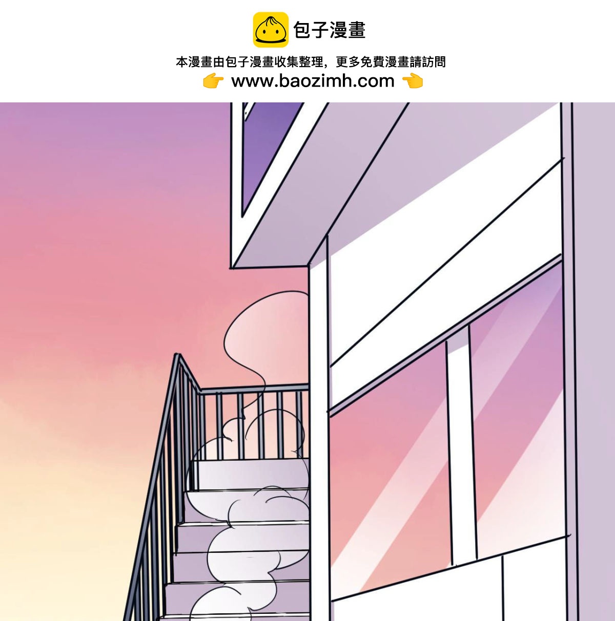 第63话 猪弟弟40