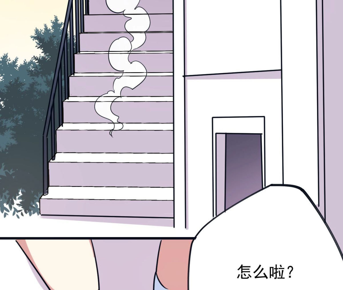 第63话 猪弟弟41