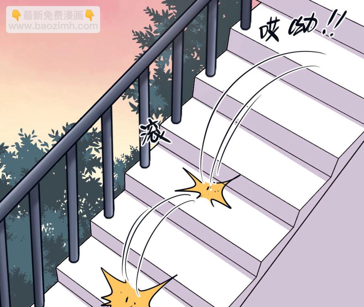 第63话 猪弟弟54