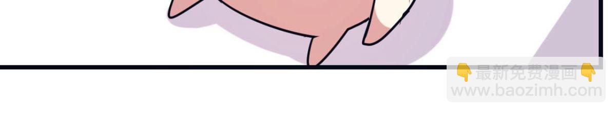 第63话 猪弟弟56