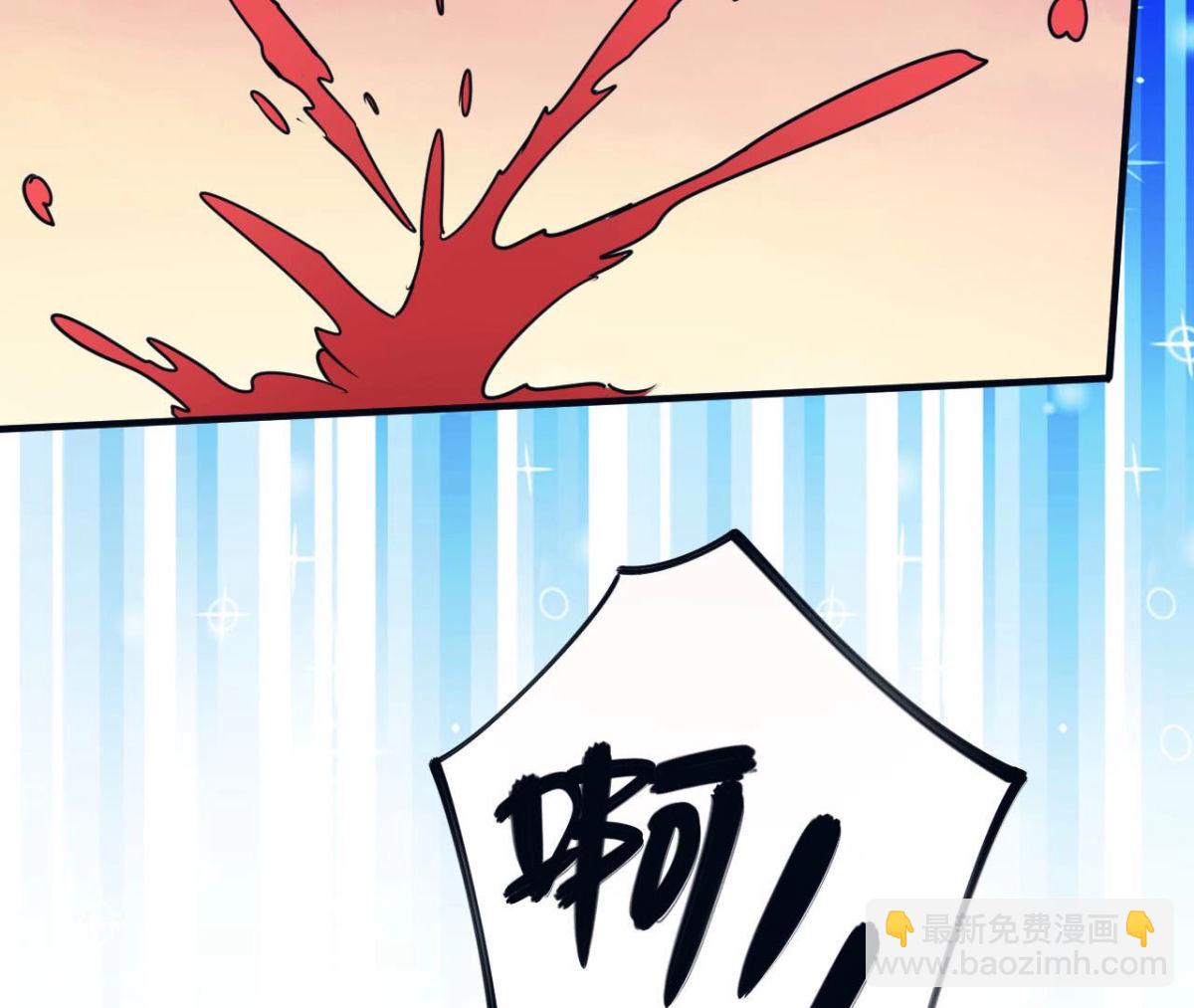 第63话 猪弟弟61