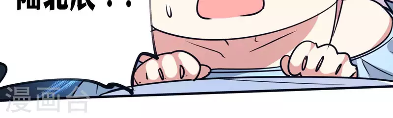 第63话 陷入循环39