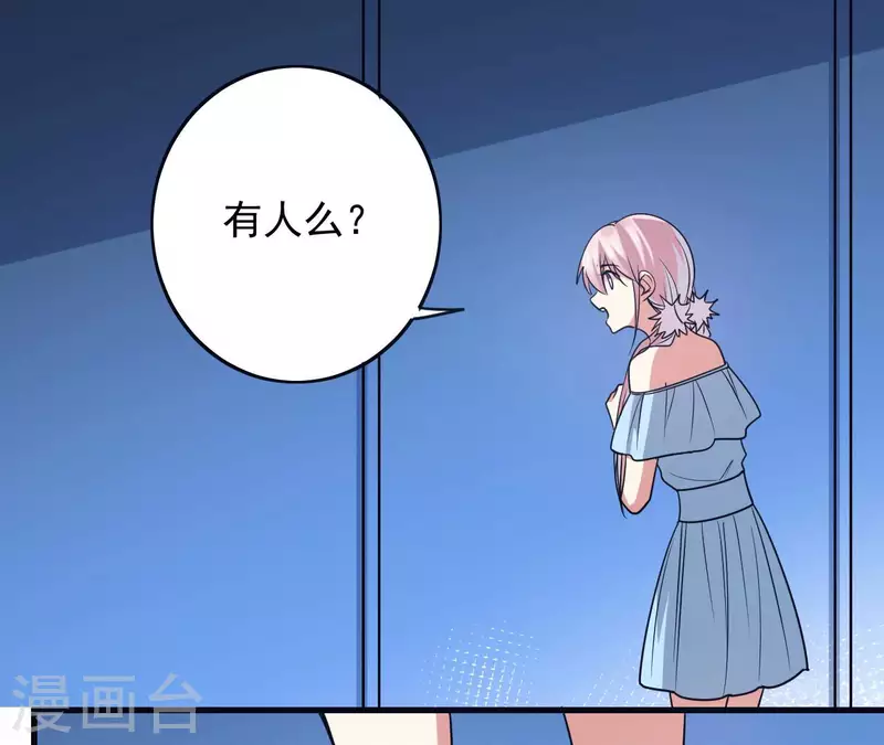第63话 陷入循环5