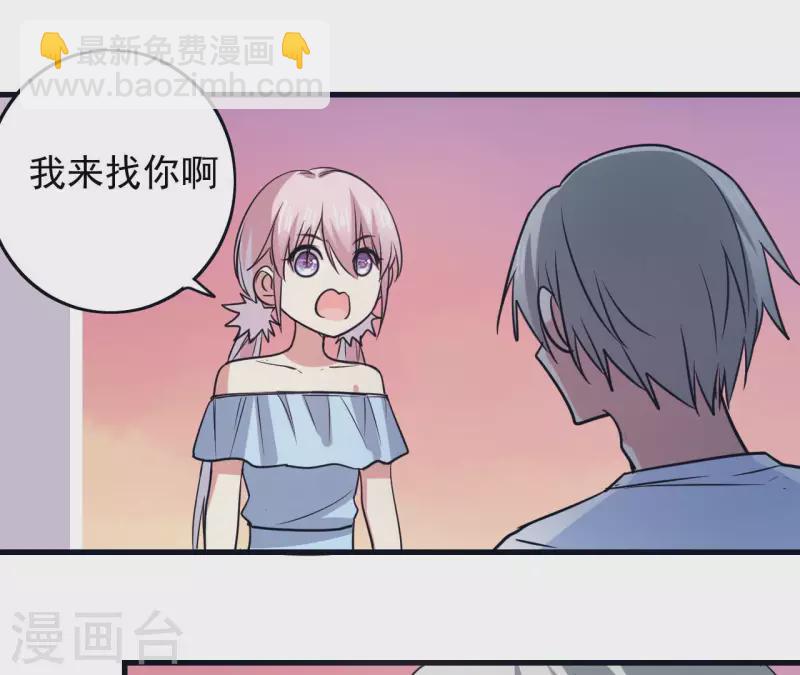 第63话 陷入循环51
