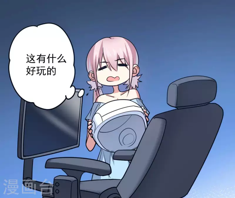 第63话 陷入循环9