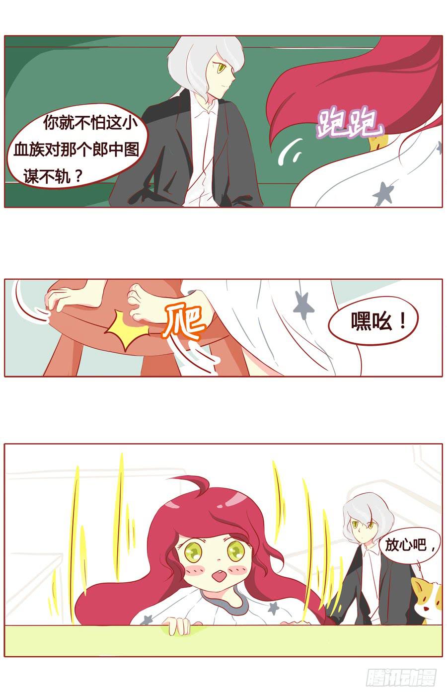 灵魂的呼应1