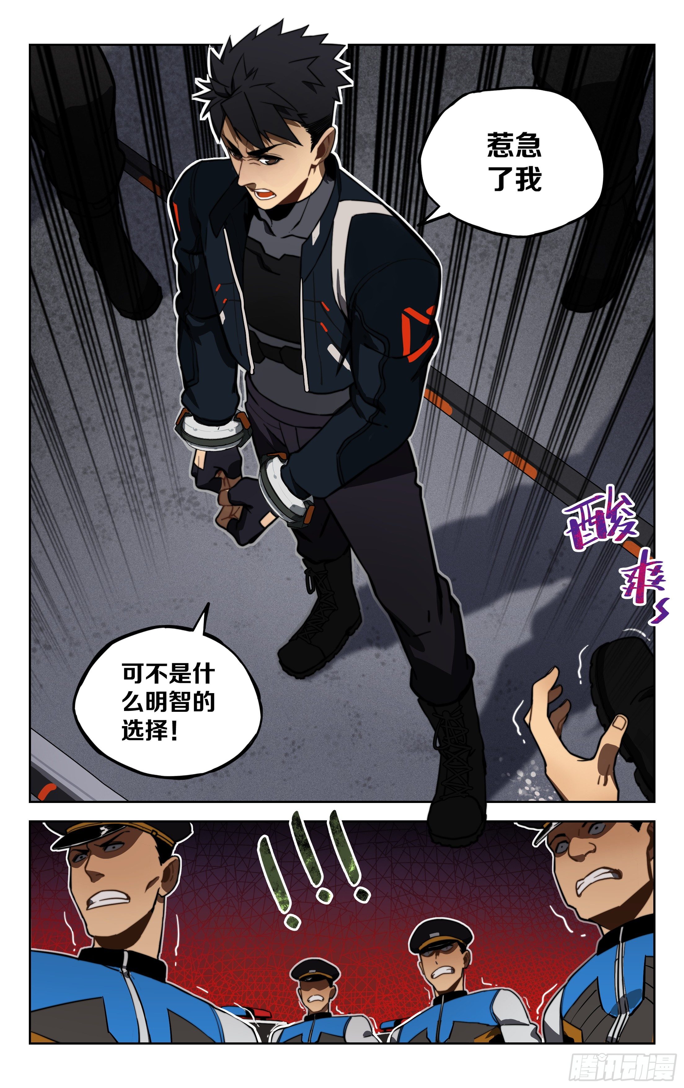 3.误会13
