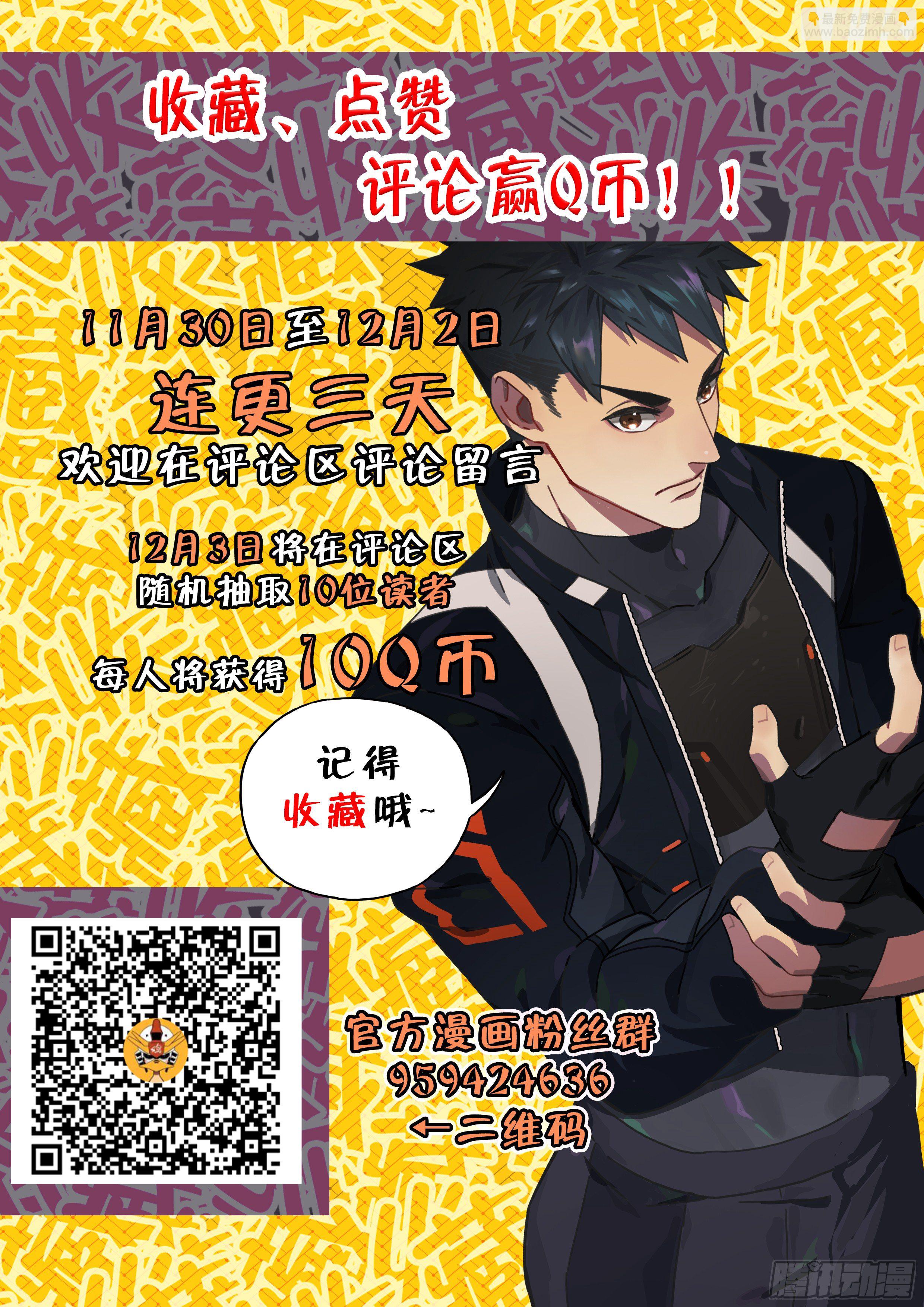 3.误会14