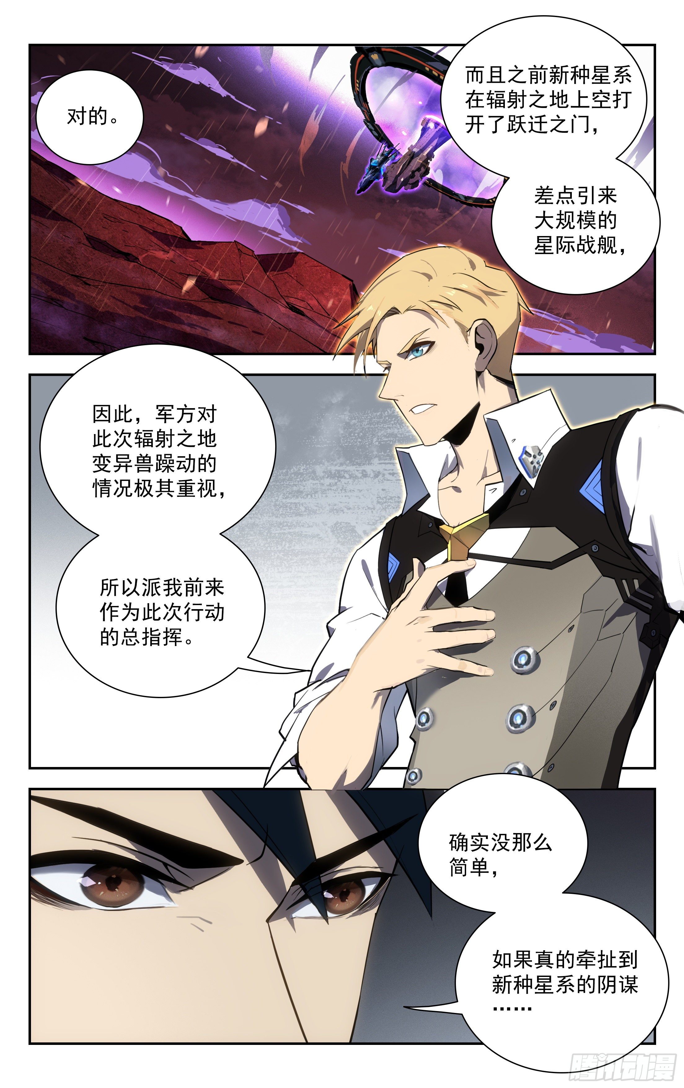 63.任务9