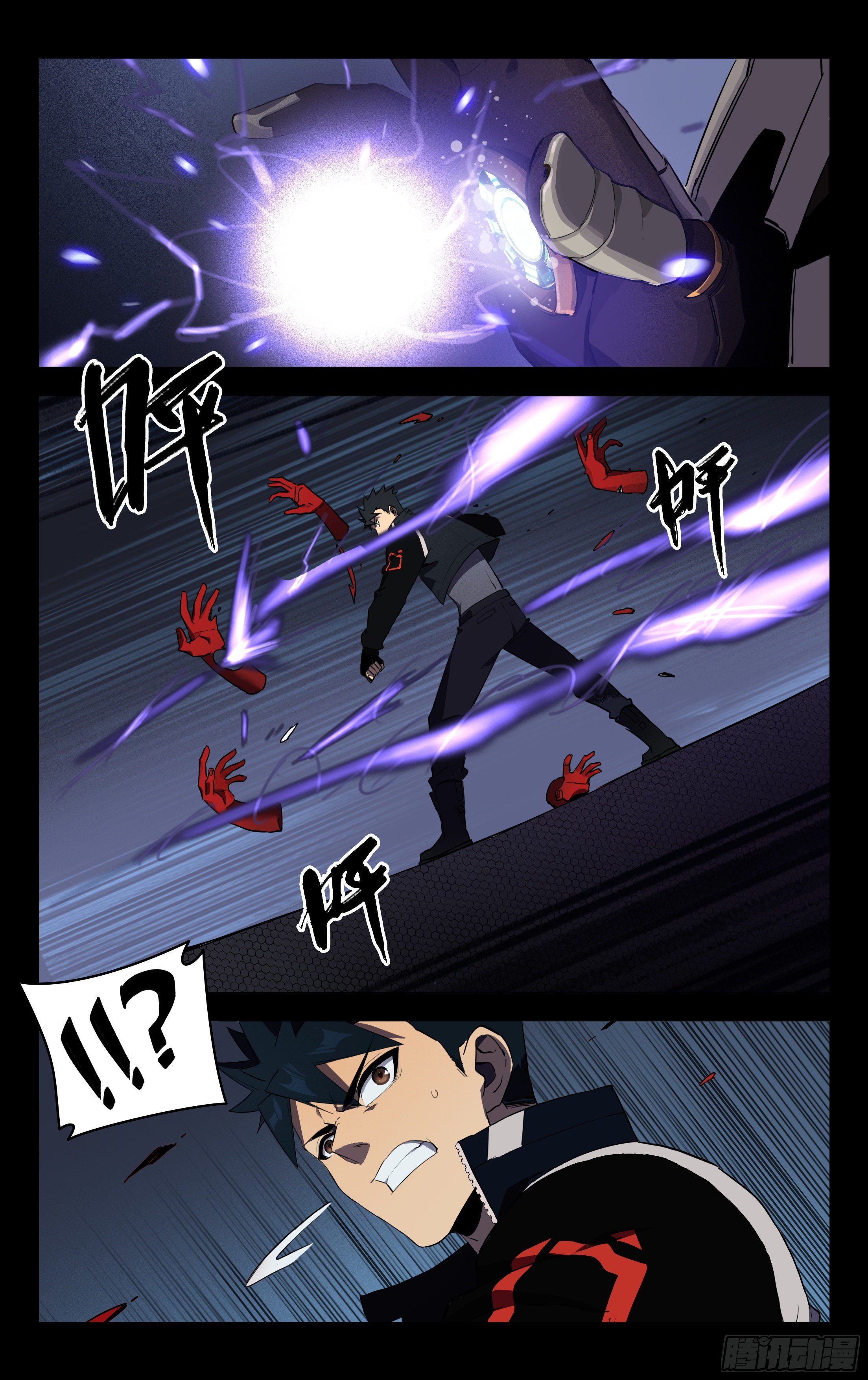 73.觉醒的丧尸BB11