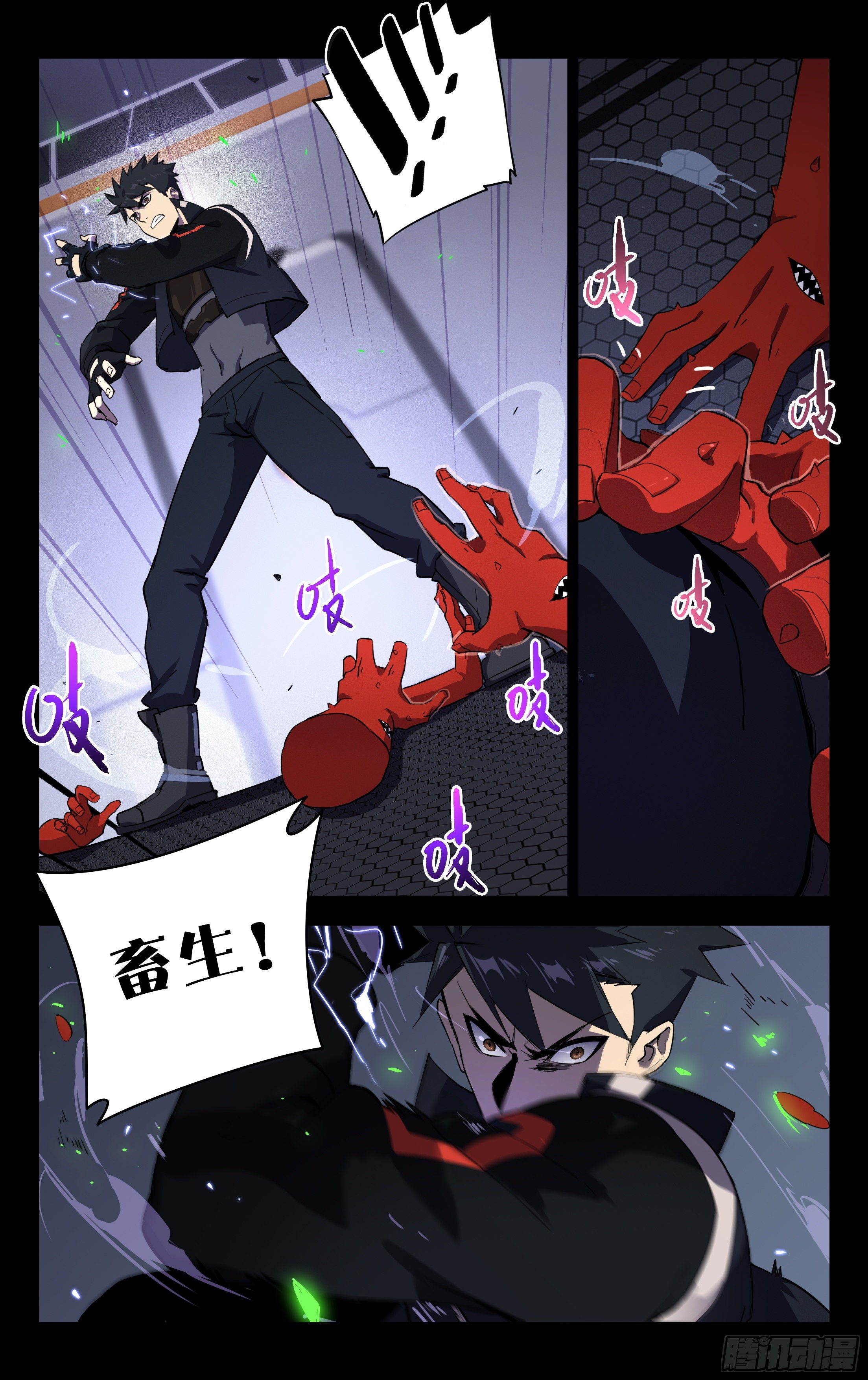 73.觉醒的丧尸BB9