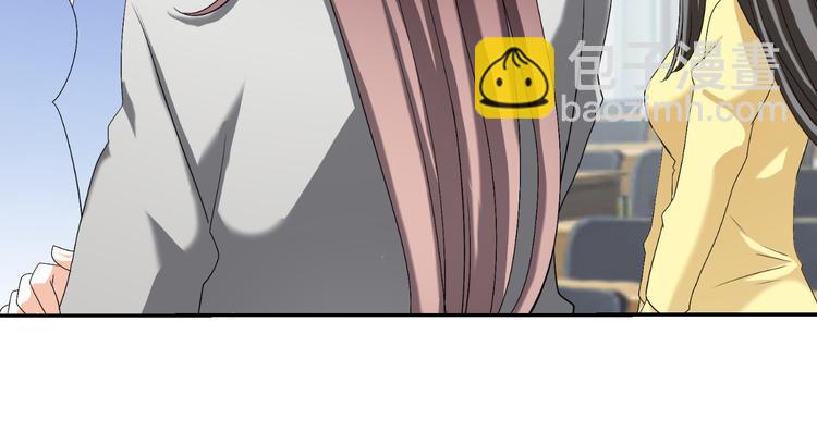 第25话 潜规则？106