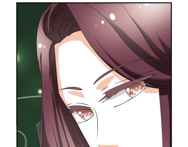 第25话 潜规则？130