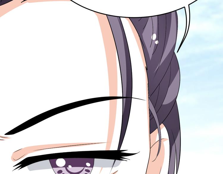 第25话 潜规则？62
