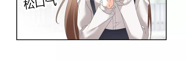 第63话 绯闻缠身37