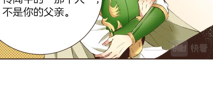 第8话 危机10