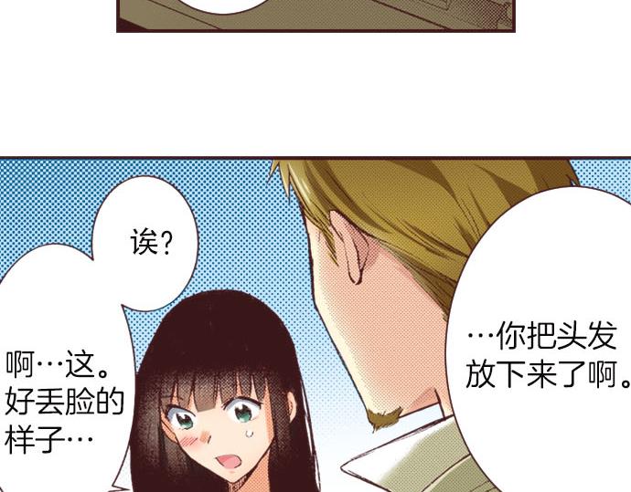 第8话 危机101