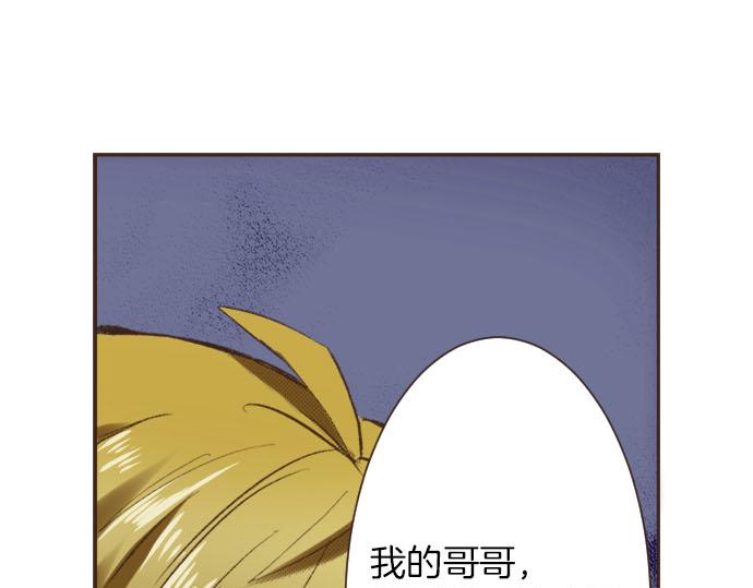 第8话 危机11
