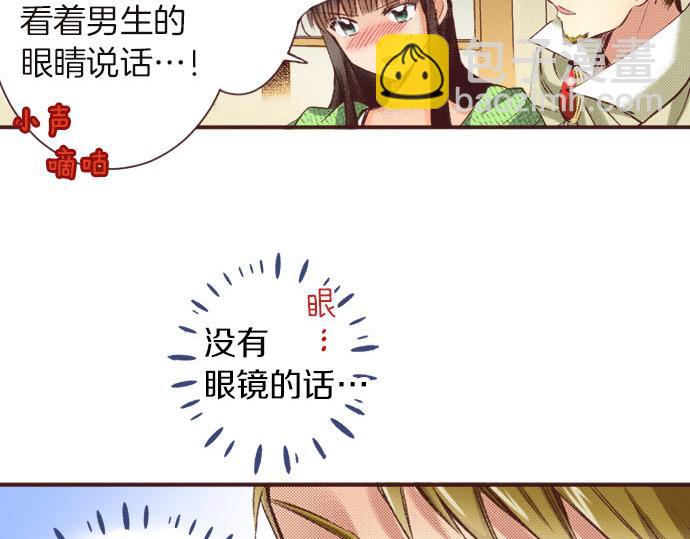 第8话 危机114