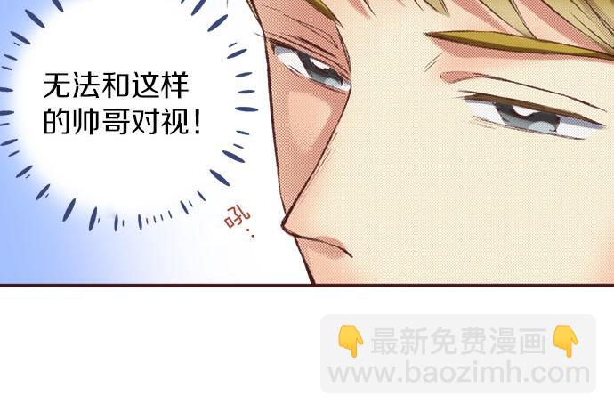 第8话 危机115