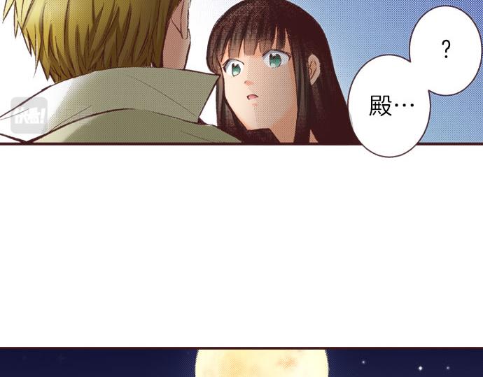 第8话 危机117