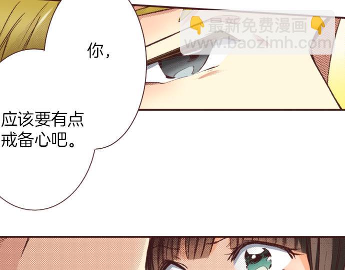 第8话 危机121