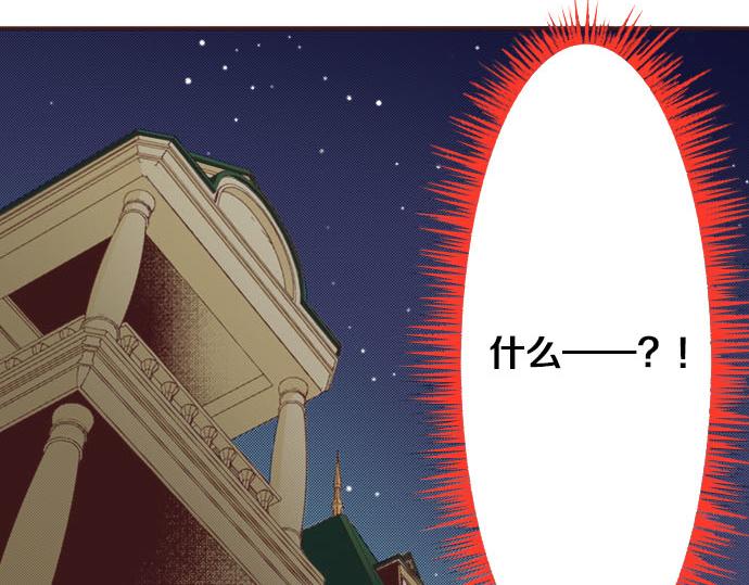 第8话 危机123