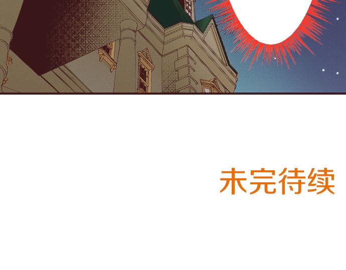 第8话 危机124