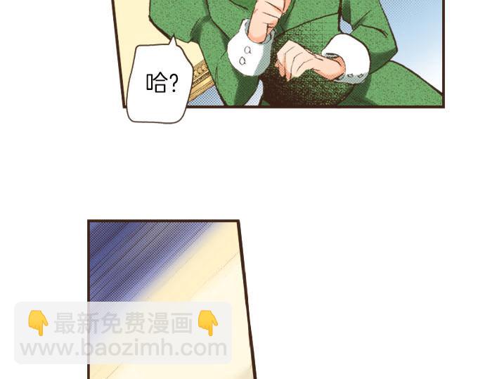 第8话 危机22