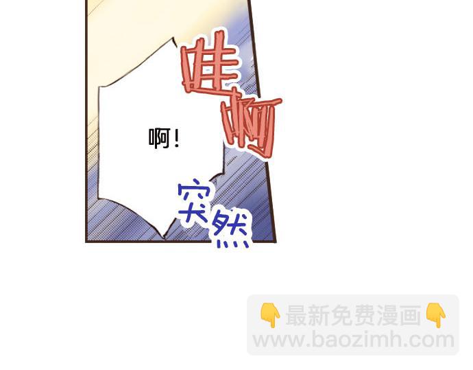 第8话 危机23