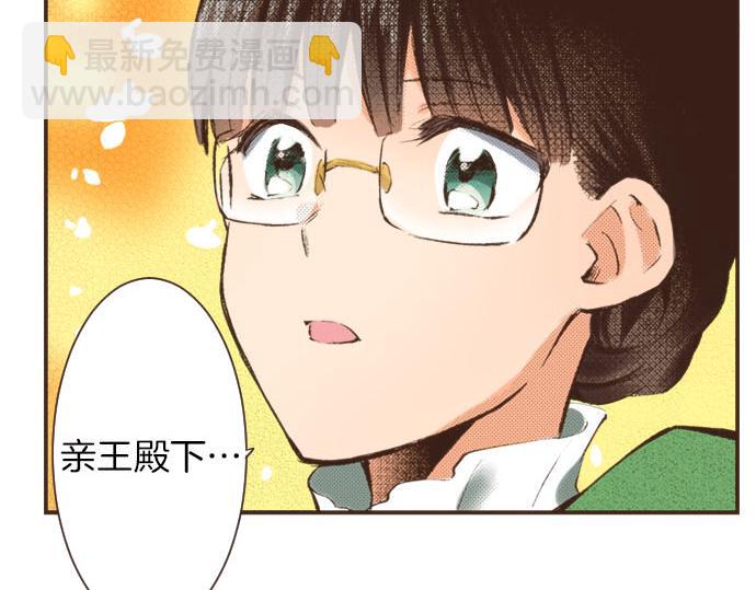 第8话 危机28