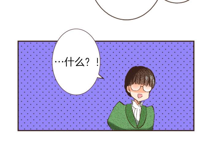 第8话 危机35