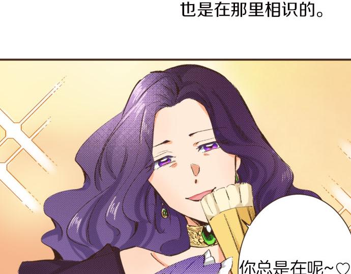 第8话 危机58