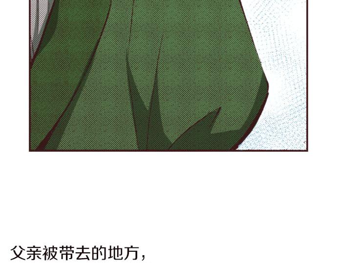 第8话 危机68
